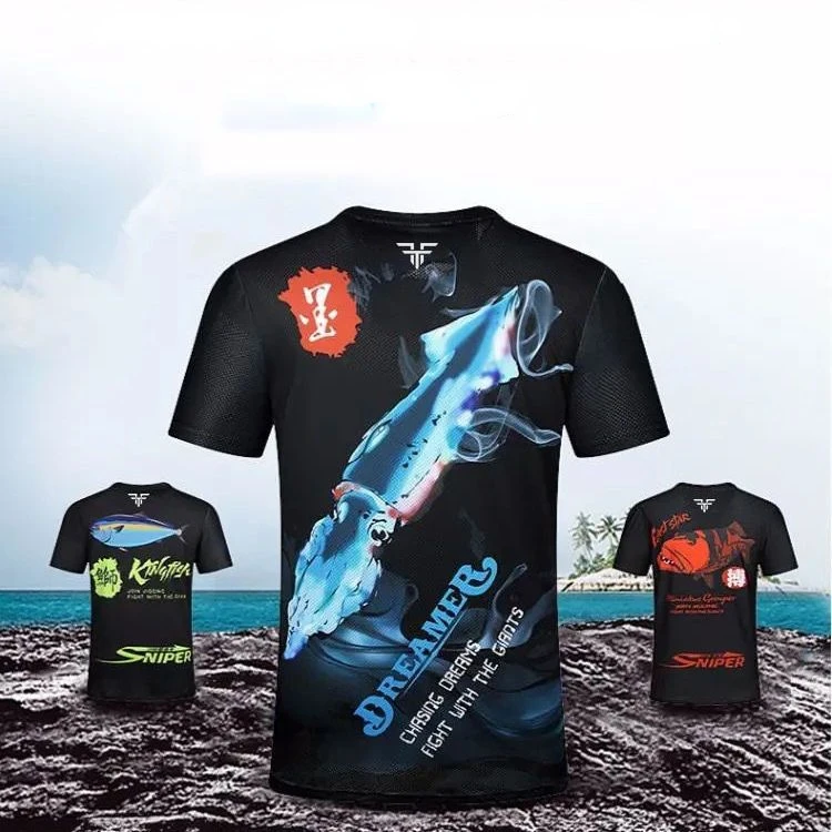 Fishing Equipment And Accessories - Tuta da pesca a maniche corte