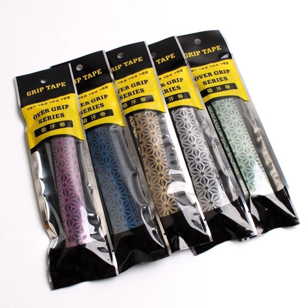 Nastro Antiscivolo per Impugna - Fishing Rod Wrap Tape recensione e prezzo