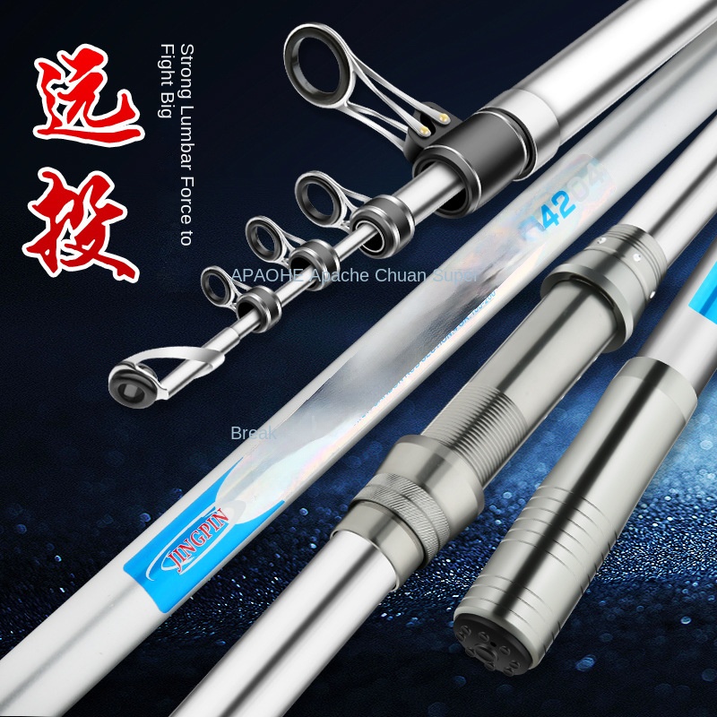 Carbon Surf Anchor Sea Section - Fishing Equipment Brands recensione e prezzo