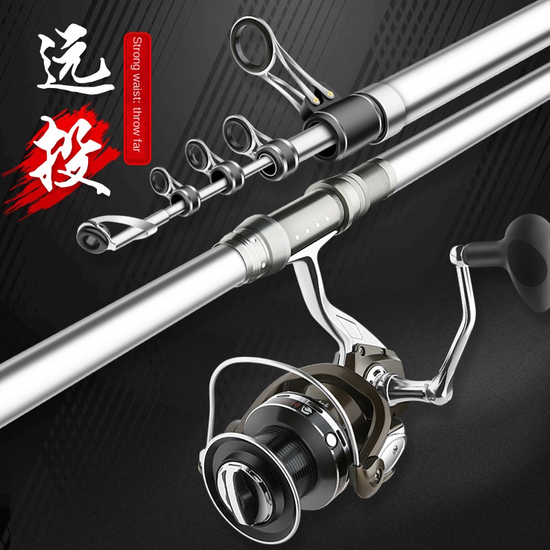 Carbon Surf Anchor Sea Section - Fishing Equipment Brands recensione e prezzo