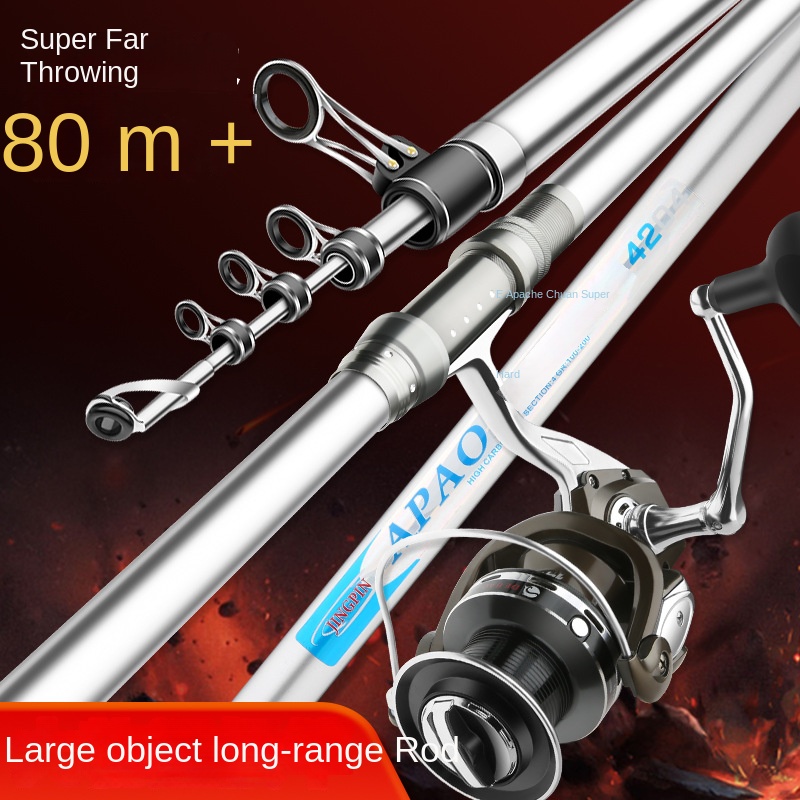 Carbon Surf Anchor Sea Section - Fishing Equipment Brands recensione e prezzo