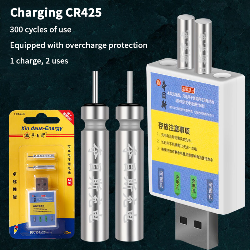 Caricabatterie USB CR425 per G - Bite Alarm Fishing recensione e prezzo