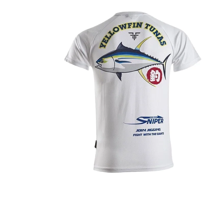 Tuta da pesca a maniche corte  - Fishing Equipment And Accessories recensione e prezzo