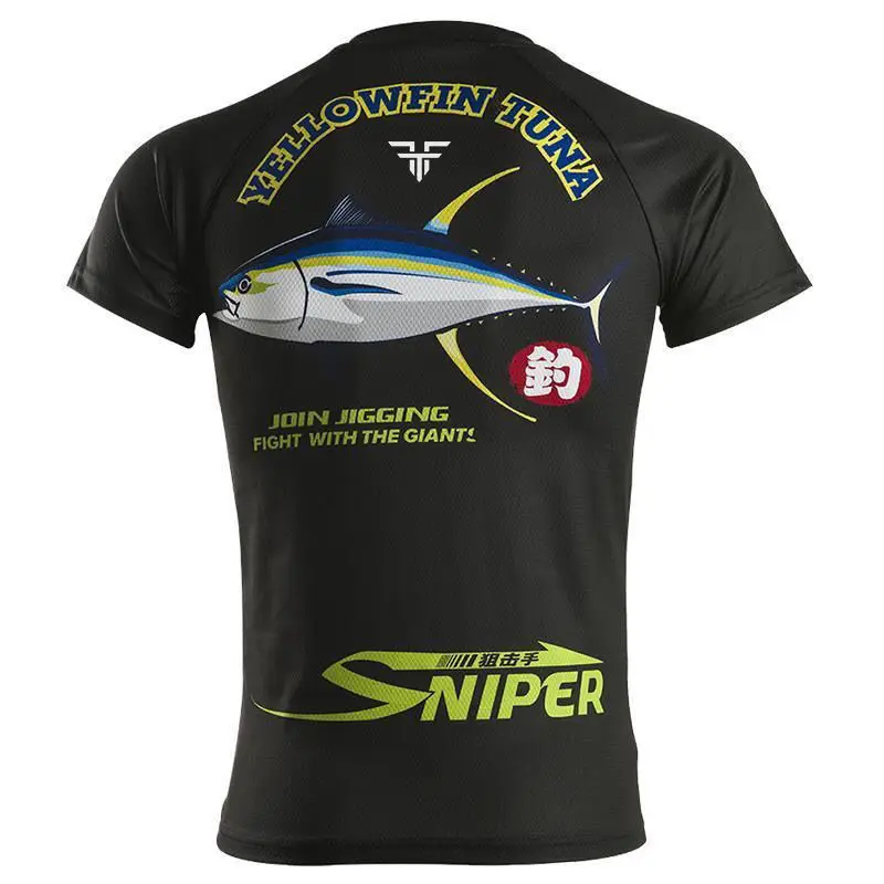Tuta da pesca a maniche corte  - Fishing Equipment And Accessories recensione e prezzo